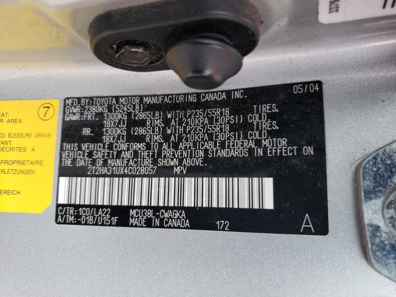 Lexus RX 330 Image 11