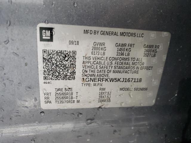 Chevrolet Traverse Ls Image 8