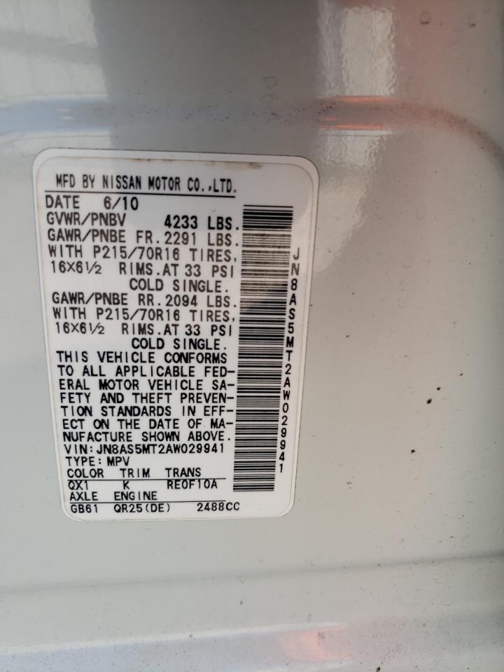 Nissan Rogue S Image 11