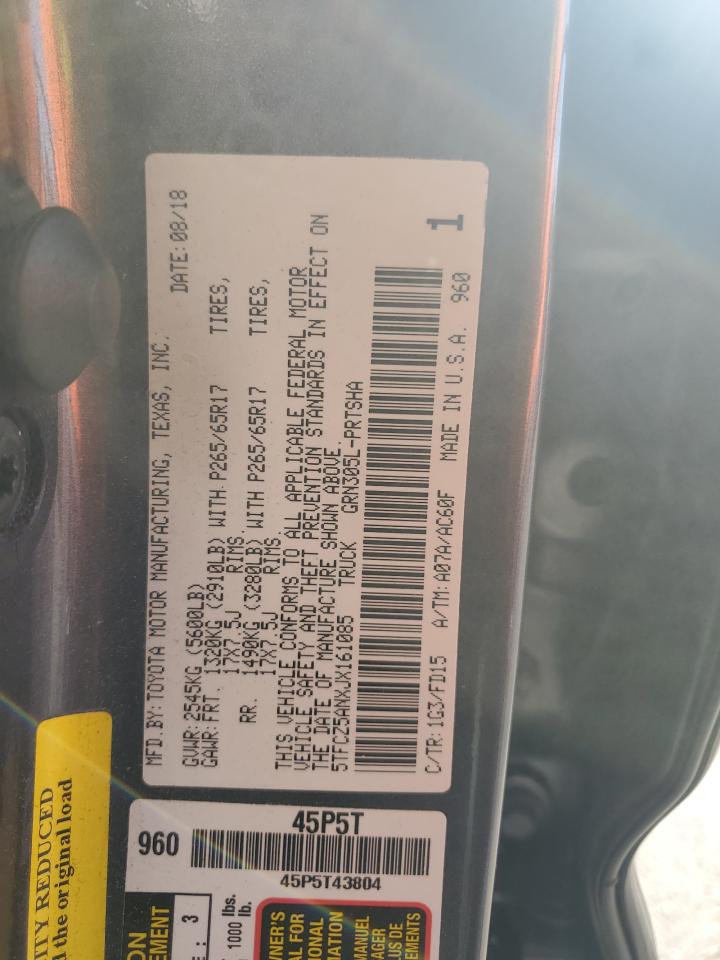 Toyota Tacoma Double Cab Image 12