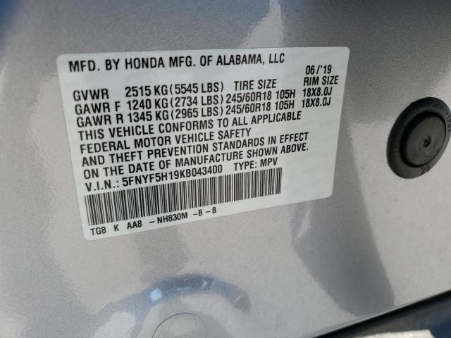 Honda Pilot Lx Image 12