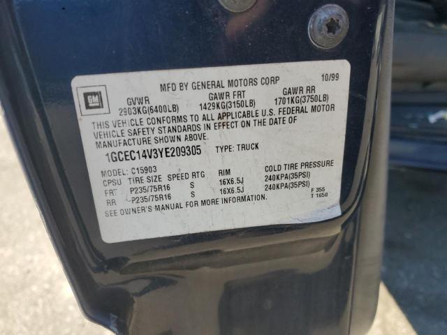 Chevrolet Silverado C1500 Image 12