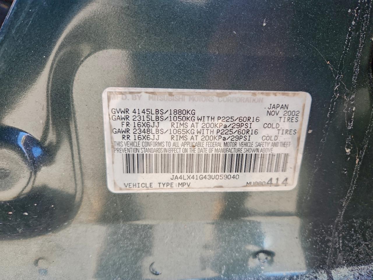 Mitsubishi Outlander Xls Image 8