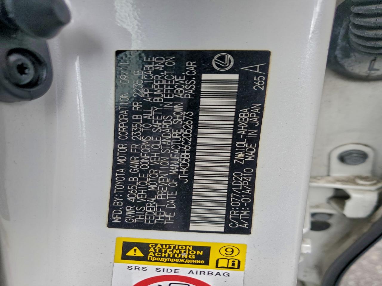 Lexus Ct 200 Image 10