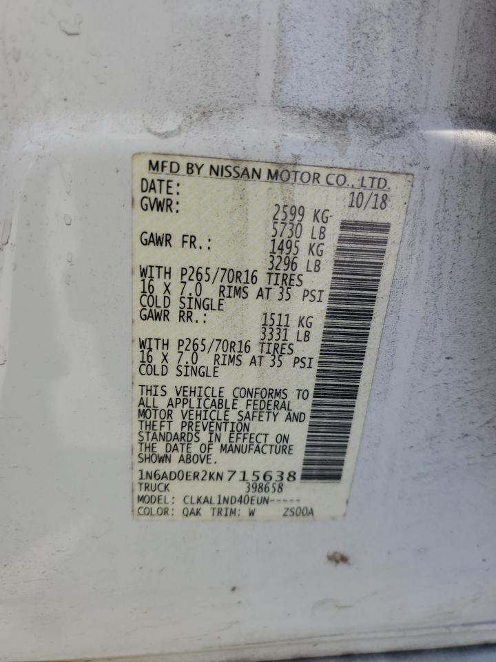 Nissan Frontier S Image 4