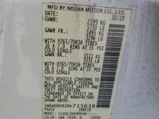 Nissan Frontier S Image 4