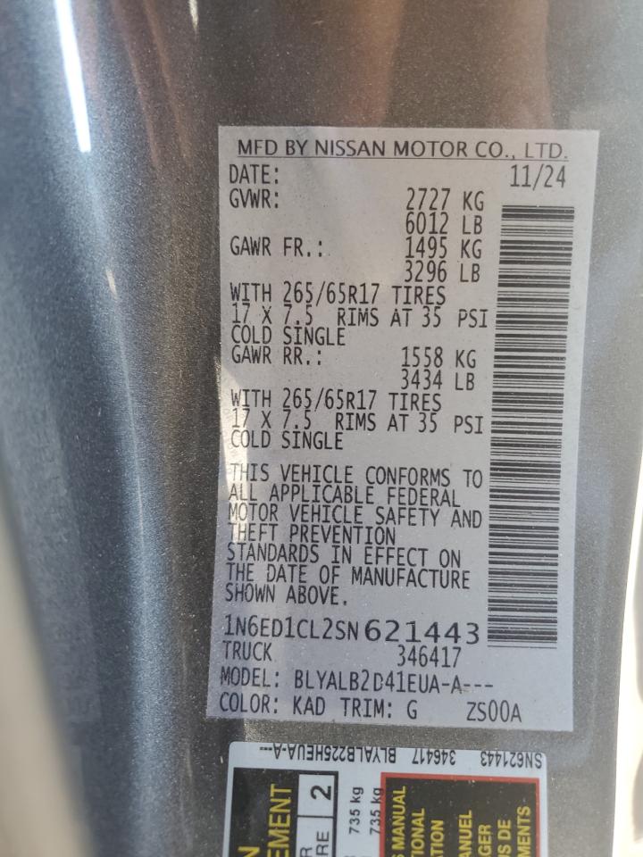 Nissan Frontier S Image 9