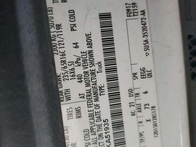 Ford Transit T-150 Image 7