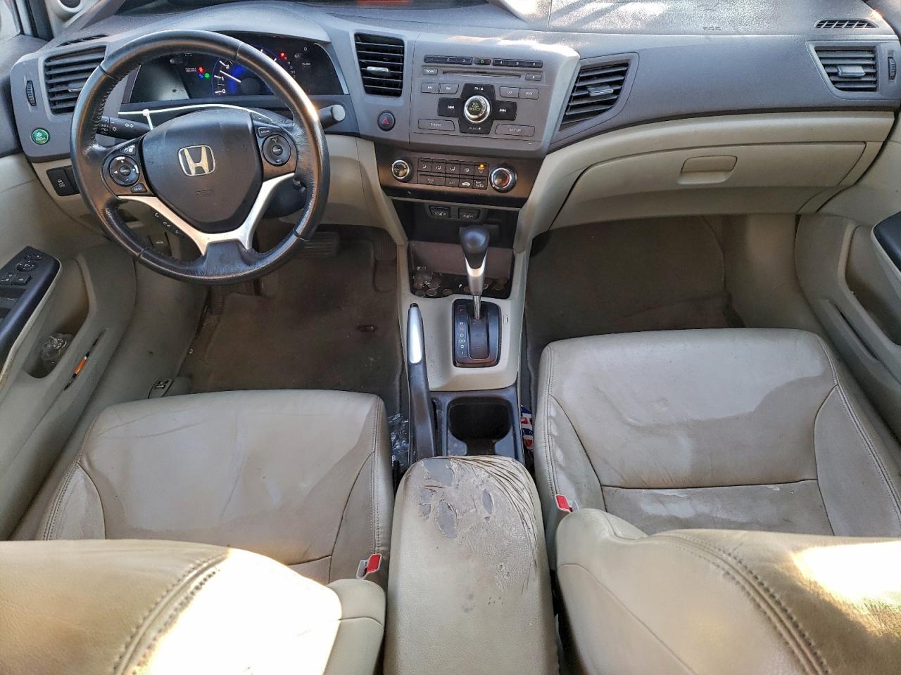 Honda Civic Exl Image 5