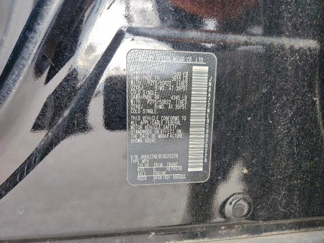 INFINITI Qx Image 11