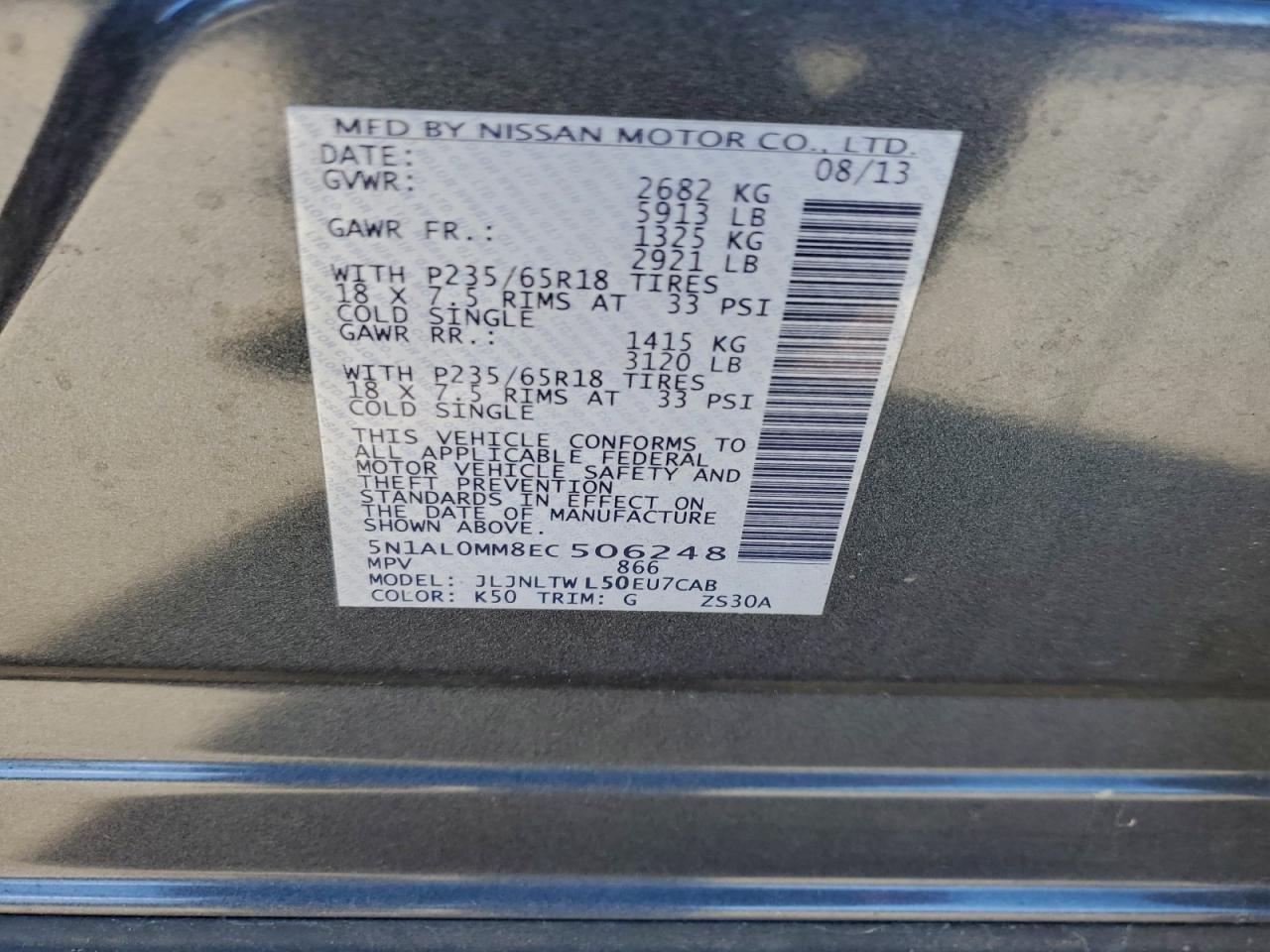 INFINITI Qx Image 13