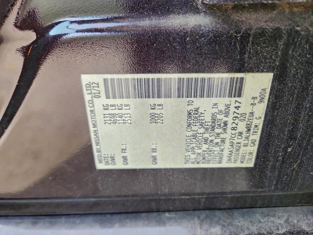 Nissan Maxima S Image 3