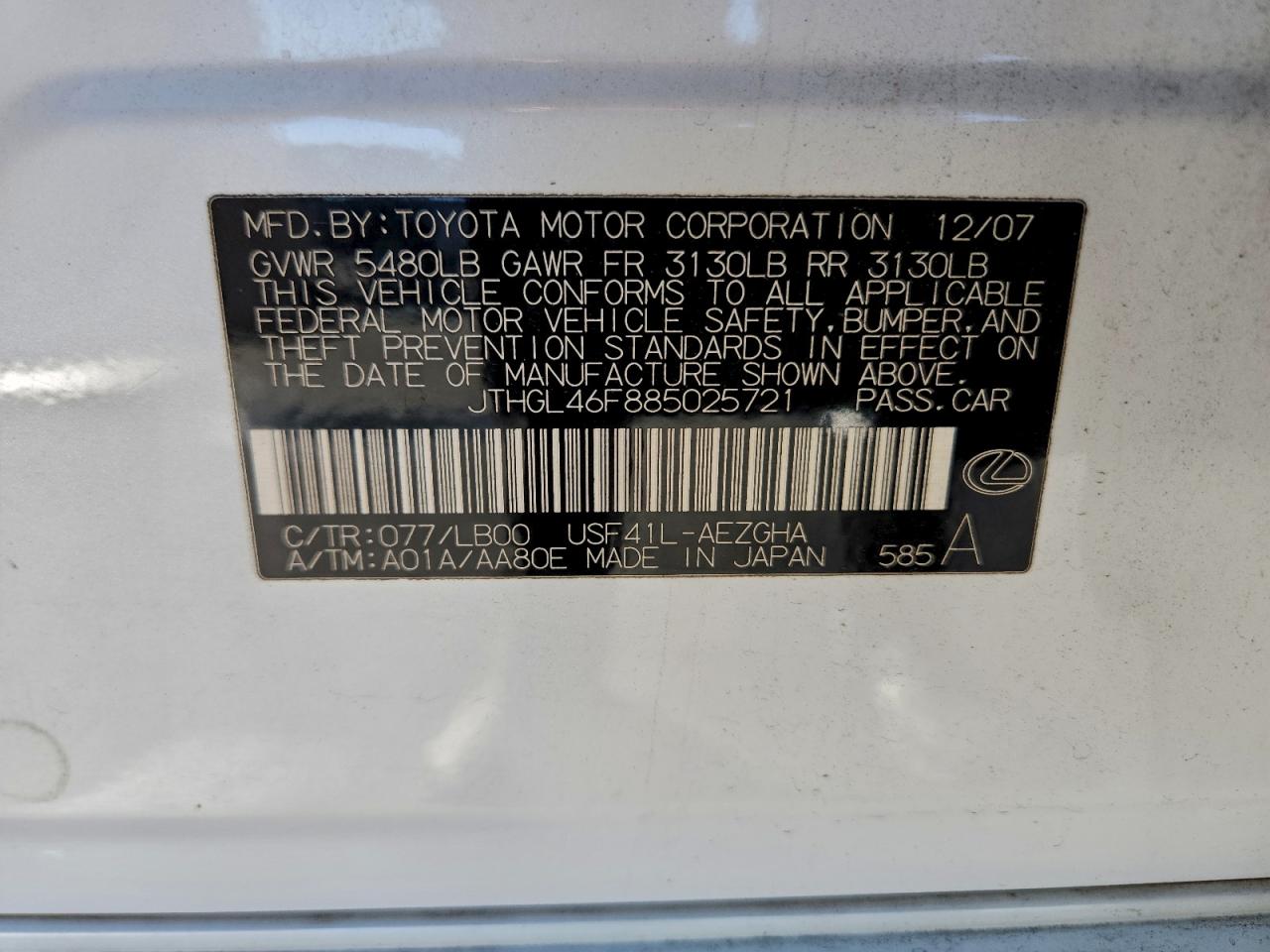 Lexus LS 460l Image 11