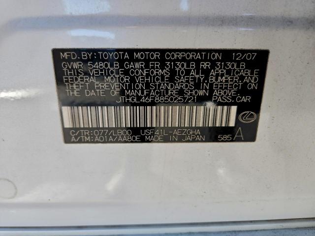 Lexus LS 460l Image 11