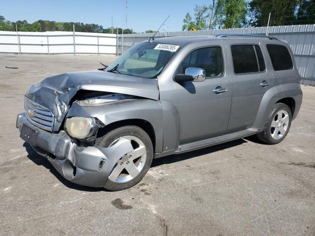  Salvage Chevrolet HHR