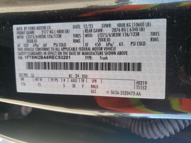 Ford F-250 Super Duty Image 10