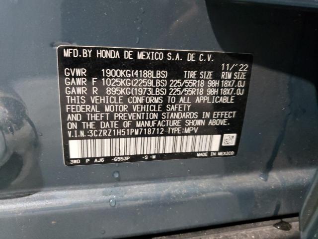 Honda HR-V Sport Image 13