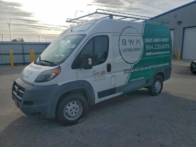  Salvage Ram Promas1500