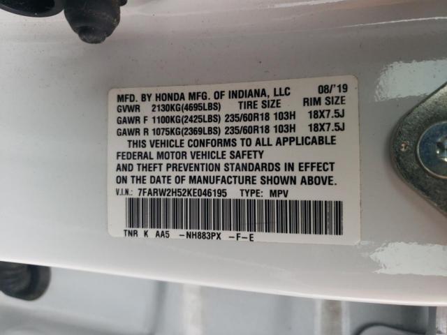 Honda Crv Ex Image 13