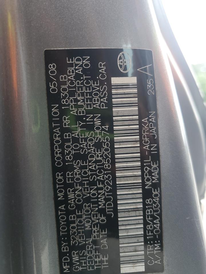 Toyota Yaris Image 9