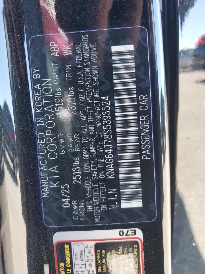 Kia K5 Gt Line Image 8