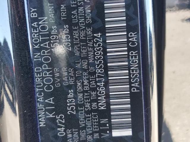 Kia K5 Gt Line Image 8