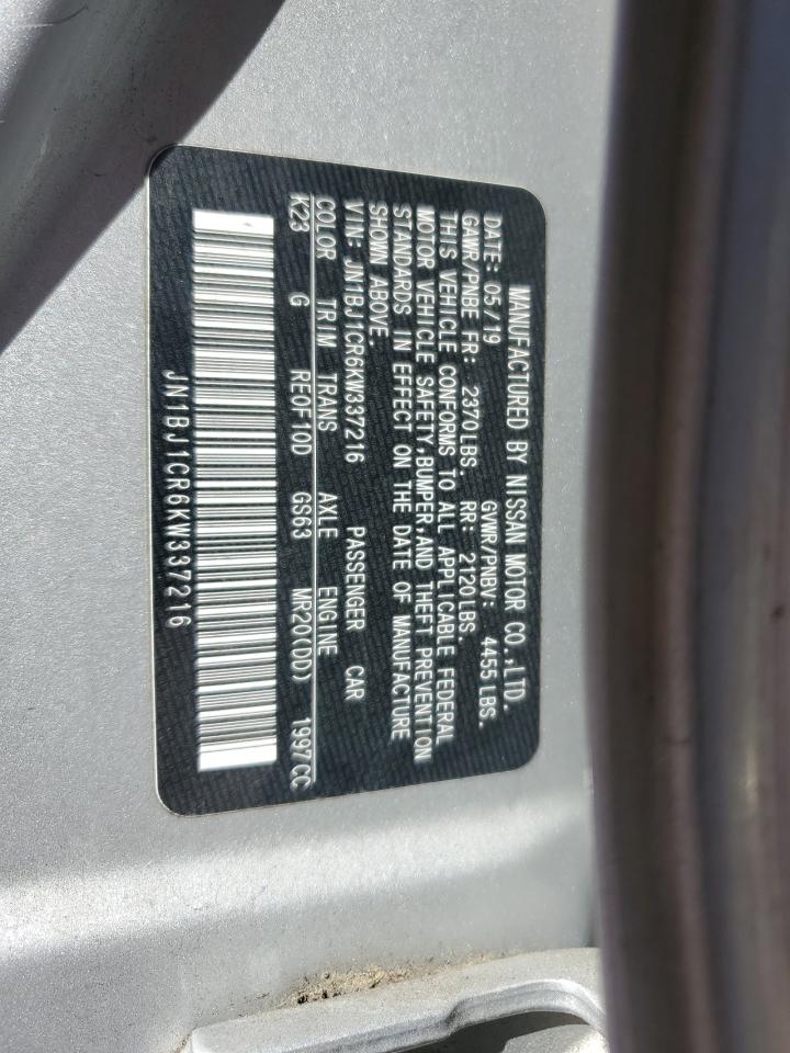 Nissan Rogue S Image 8