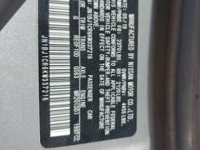 Nissan Rogue S Image 8