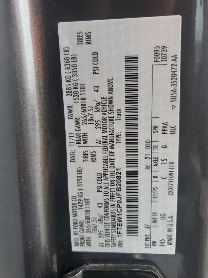 Ford F-150 Supercrew Image 8