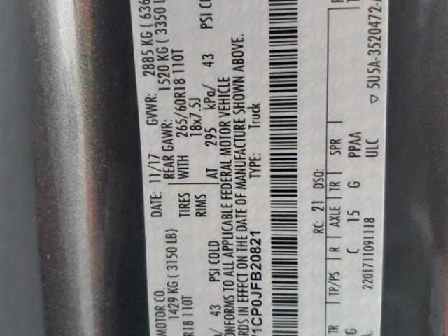 Ford F-150 Supercrew Image 8