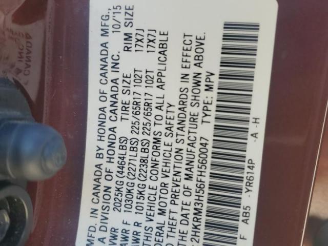 Honda Crv Ex Image 13