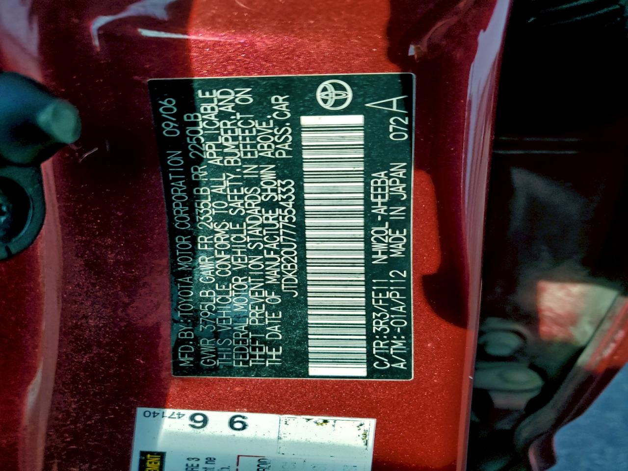 Toyota Prius Image 10