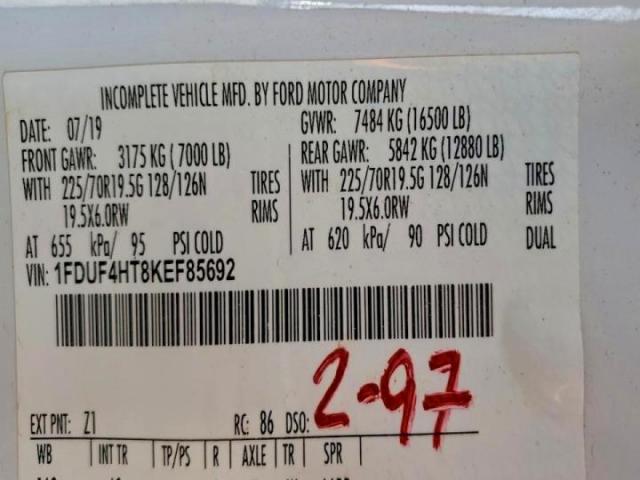 Ford F-450 Super Duty Image 3