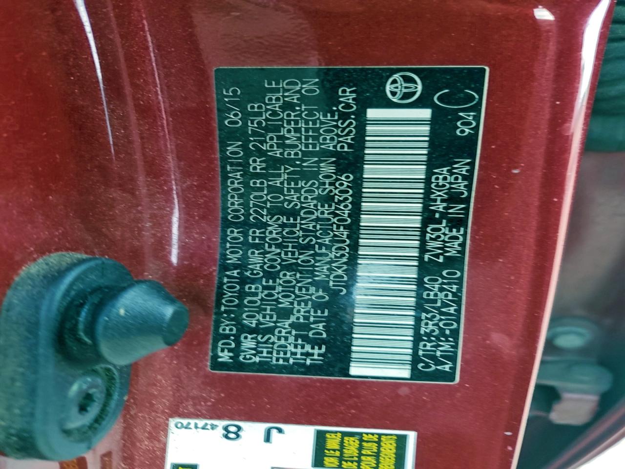 Toyota Prius Image 10