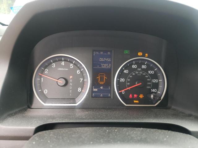 Honda Crv Lx Image 8