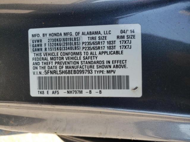 Honda Odyssey Exl Image 9