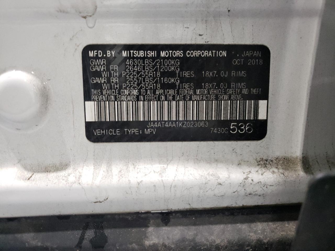 Mitsubishi Eclipse Le Image 10