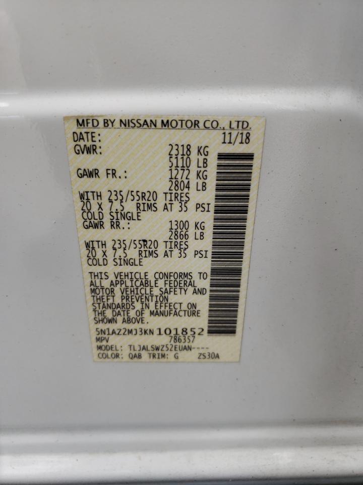 Nissan Murano S Image 12