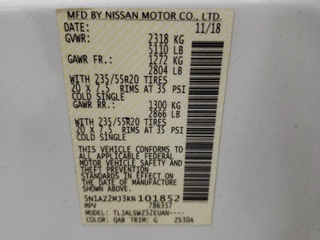 Nissan Murano S Image 12