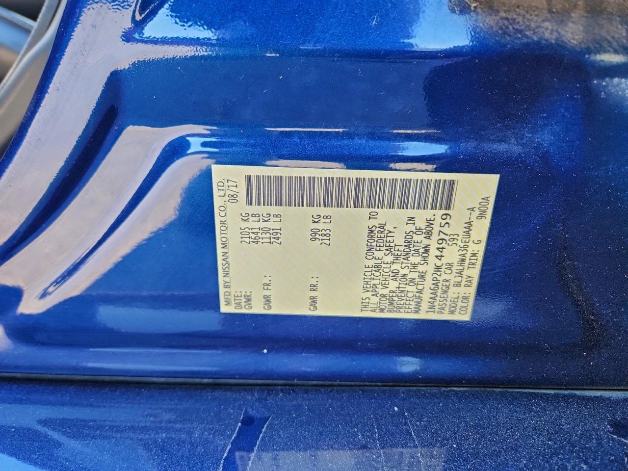 Nissan Maxima 3.5s Image 12