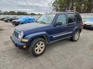 Jeep Liberty Limited Image 1