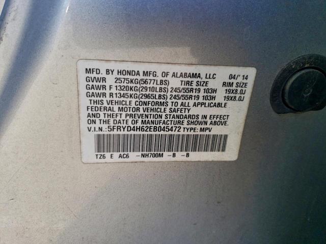 Acura MDX Technology Image 3