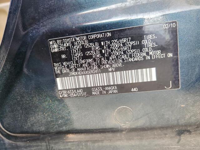 Toyota RAV4 Limited Image 9