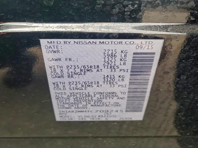 Nissan Pathfinder S Image 8