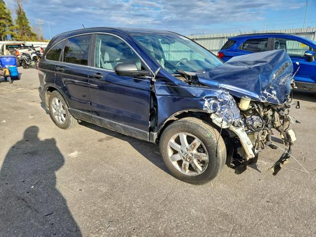 Honda Crv Ex Image 6