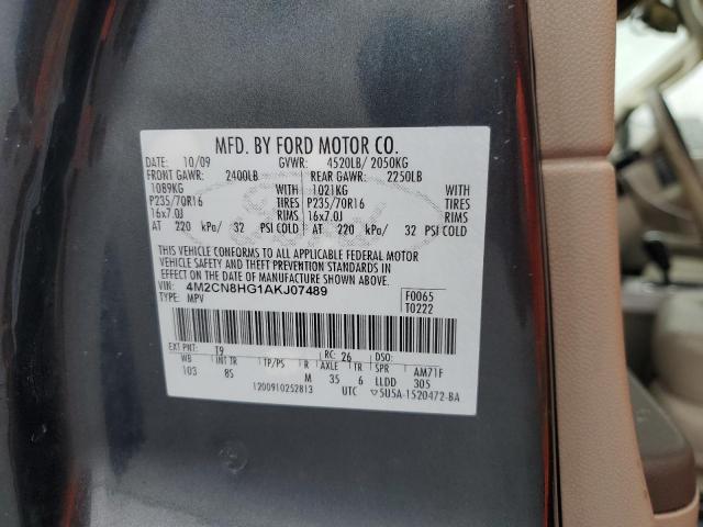 Mercury Mariner Premier Image 11