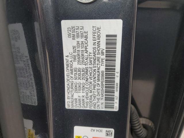 Honda Crv Sport Image 9