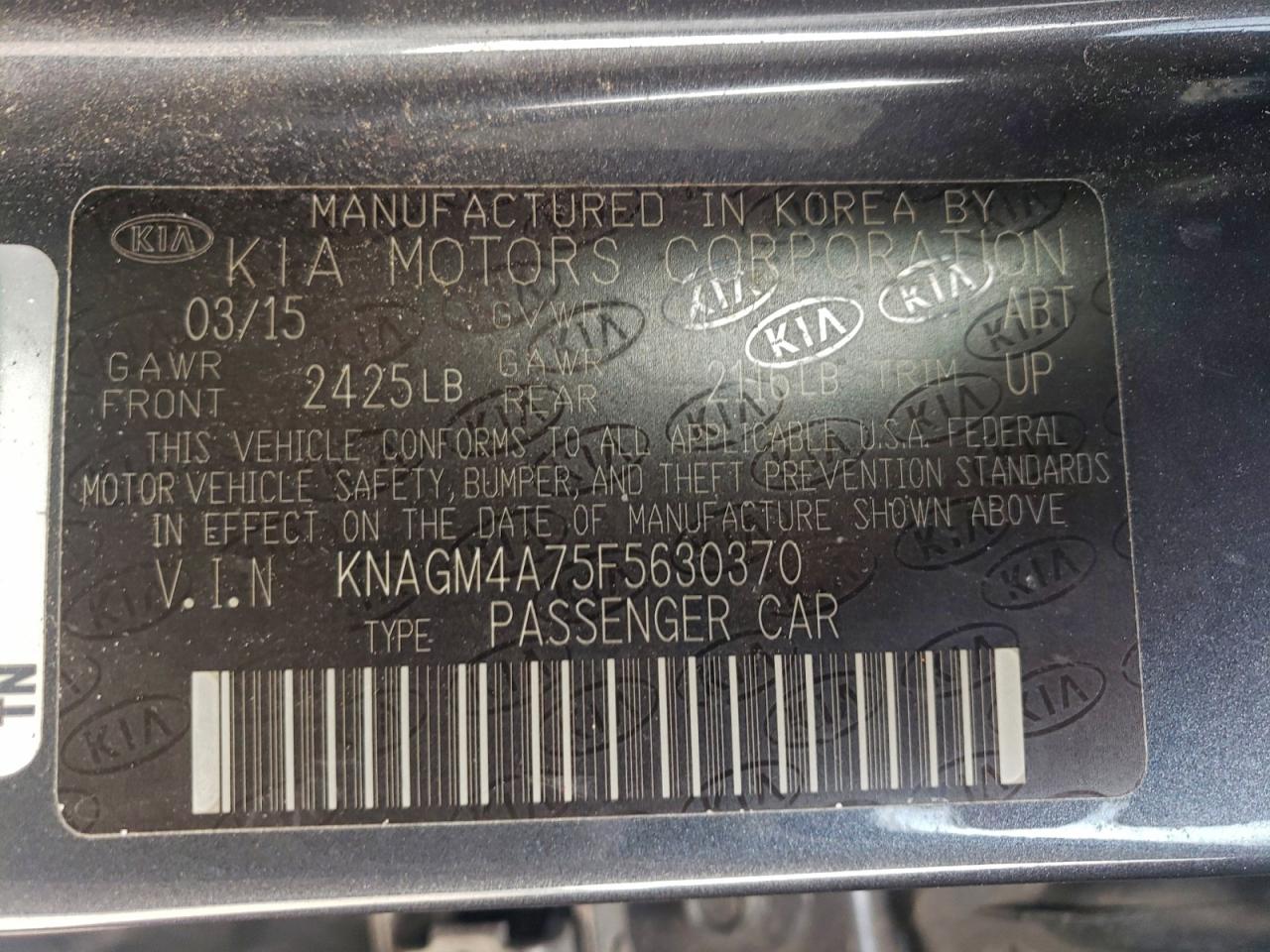 Kia Optima Lx Image 4