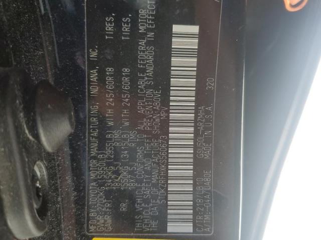 Toyota Highlander Se Image 7