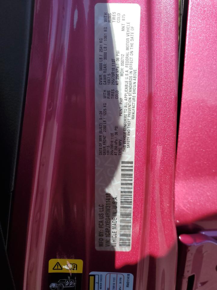 Jeep Wrangler Sahara Image 7